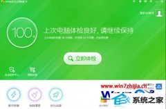 ϸ˵win10ϵͳ޷ʶUܻkļ
