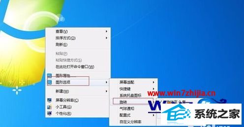 win10ϵͳ귴Ľ
