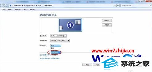 win10ϵͳ귴Ľ
