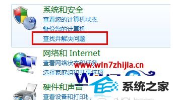 win10ϵͳѽܴ򲻿Ľ