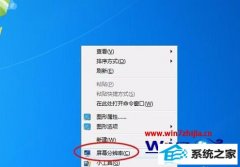 ༭win10ϵͳ귴Ľ̳