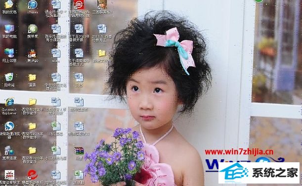 windows10콢ϵͳĻѩԭ򼰽