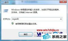 Աwin10ϵͳװٱú