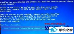 win10ϵͳװ0x00000010Bķ