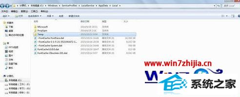 win10ϵͳӡʹӡ󲻴ӡԶʧô