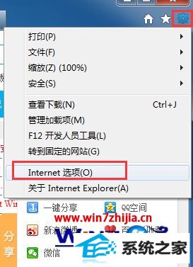ѡinternet ѡ