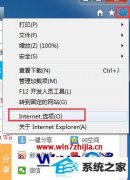 ༭win10ϵͳ޷Ƶһڵİ취