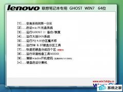 win10ϵͳӼûӦ޷ʹõĽ̳