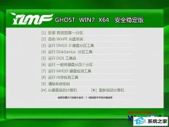 win10ϵͳ޷ճ