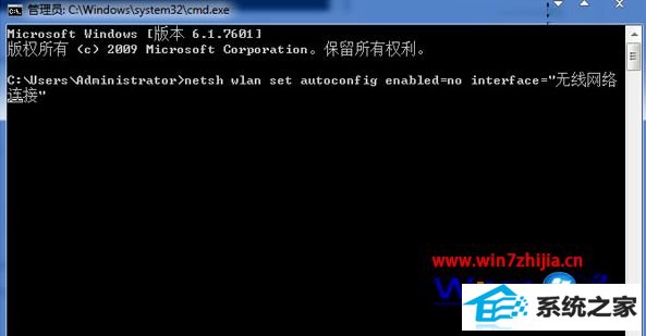 win10ϵͳwifiһʱԶô