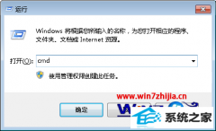 win10ϵͳwifiһʱԶߵķ