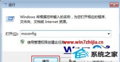 λԭwin10ϵͳжغĽ̳