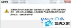 ༭ϰwin10ϵͳʾ˲ϵͳֶ֧̬̹ϵ