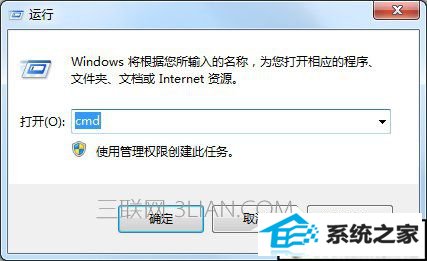 windows10β鿴Ĭأ