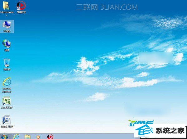 uôװwin10 Uһuװwin10ϵͳ̳