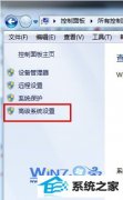win10ϵͳƵļ