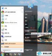 ϰwin10ϵͳüϹػļ