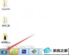 ʾwin10ϵͳ鿴ĬصĲ