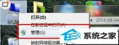 ԭwin10ϵͳرѻļӵٶȵİ취