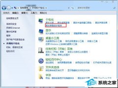 ٻԭwin10ϵͳĻİ취