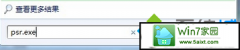 ʦϰwin10ϵͳⲽ¼İ취