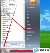 ְֽwin10ϵͳӽúָķ
