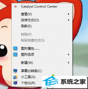 win10ϵͳ콢ϵͳļбó͸Ľ̳