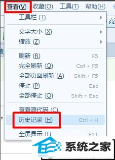 win10ϵͳôۼ 