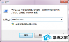 win10ϵͳرwindowsȫĲ