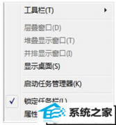 win10ϵͳ½ͼİ취