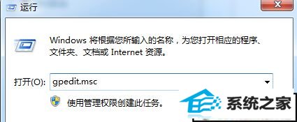 win10콢ϵͳʱֵġǷװ¡Ҫôȡ