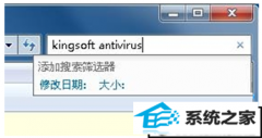 ޸win10ϵͳжؽɽԵļ