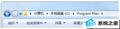 win10ϵͳҲҪжس