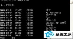 Ϊwin10ϵͳʾڵı޸ĵĲ