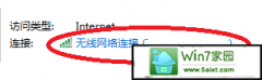 ༭win10ϵͳϵķ