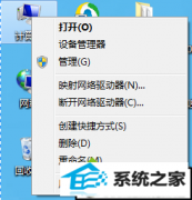 Աָwin10ϵͳͨ豸sATAӲ̵Ľ̳