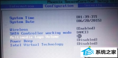 Աwin10ϵͳʼǱͨBiosرտİ취