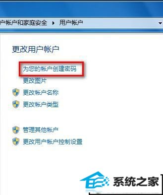 windows 7û˻ķ