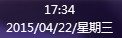 ʱôʾڼwin10½ʾڼ̳