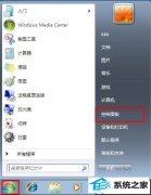 ༭ʾwin10ϵͳԶʾرʱĽ̳