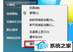 ༭win10ϵͳ鿴޸ļ͹
