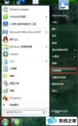 ߽win10ϵͳƵδеķ