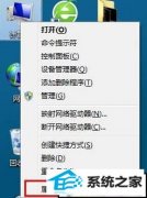 win10ϵͳѹۿЧļ