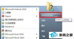 Ϊwin10ϵͳ޸ҵĵλõİ취