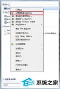 ˾win10ϵͳ·ʹõļ