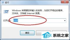 ͼϰwin10ϵͳٲѯipַİ취