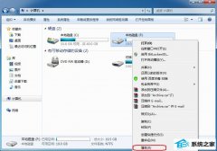 ô޸win10ϵͳeveryoneȨõļ