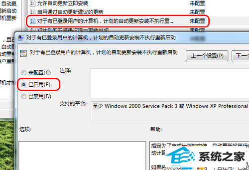 رԶµʾ,ϵͳ֮,win10ϵͳ