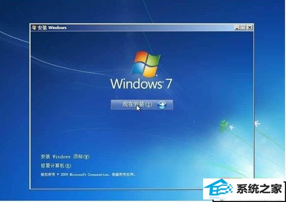 ṵ̀װwin10ϵͳ,̰װwin10ϵͳ̳