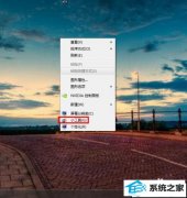 ϰwin10ϵͳһƯʱӵķ
